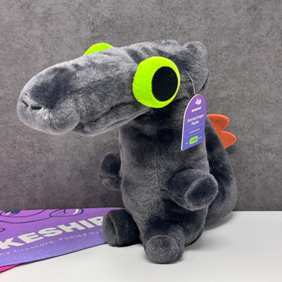 Makeship tanzender Drache von Cas Van De Pol Animation Plüschtier Stofftier 8 Zoll - 1/10665