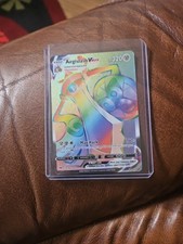Pokémon TCG Aegislash VMAX Rainbow Secret Rare Card 190/185 Vivid Voltage on eBay