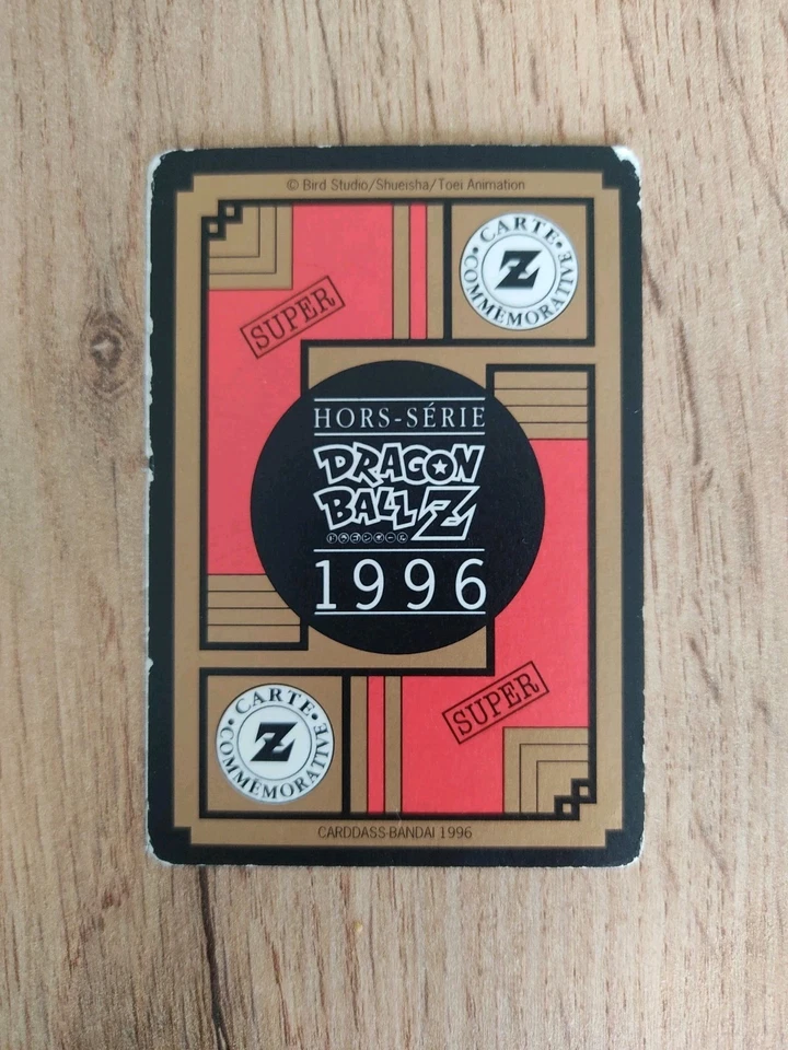 Carte Dragon Ball Z /  Carddass / Bandai 1996 / Hors Série / Power Level / FR / - Photo 2/4