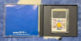 [PC Engine Hu Card Software] New Zealand Story