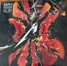 S & M 2 Metallica & the San Francisco Symphony 4 LP Sealed Box Set New