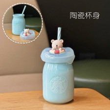 Starbucks 2025 China Summer Blue Cute Bear Milk 12oz Straw Mug