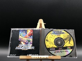 Space Harrier w/spine (Sega Saturn,1996) from japan