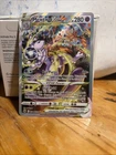 Mewtwo VSTAR GG44/GG70 Crown Zenith Galarian Gallery Ultra Rare Full Art Holo
