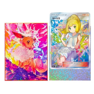 how many boosters in a booster box Pokemon Scarlet & Violet Prismatic Evolutions LOT of 36 Booster Packs  [Equivalent of a Booster Box]