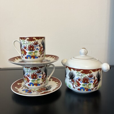 Espresso Cup &Saucer , Sugar Bowl Set Rooster Motif  Japanese Porcelain Ware 5pc