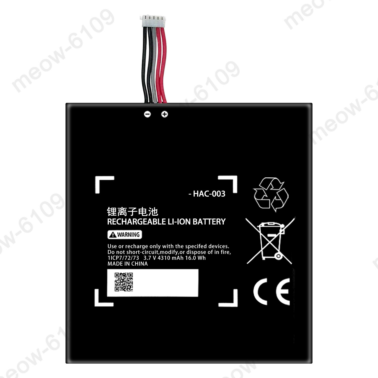For Nintendo Switch 4310mAh Internal Battery HAC-003 Replacement Part Tools