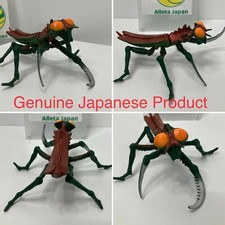 KAMACURAS Godzilla Bandai 1993 Kaiju Movie Monster Soft vinyl Figure Toy Goods