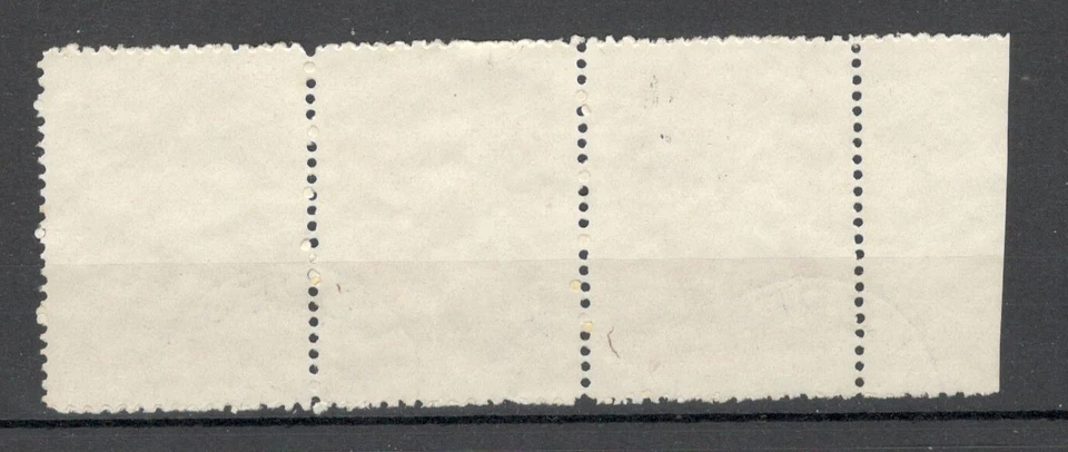 ЮГОСЛАВИЯ, ИТАЛИЯ, Триестская зона B VUJA - Б/У ПОЛОСА - День труда - 1948. - Изображение 2 из 2