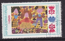 Bulgaria 1982 Adults children and Flowers 8s Fine Used SG 3046 VGC