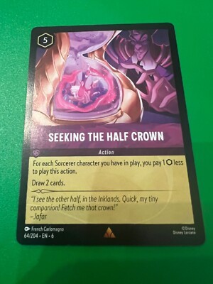 Disney Lorcana Azurite Sea - 64/204 - Seeking Half the Crown - Rare Non  Foil | eBay