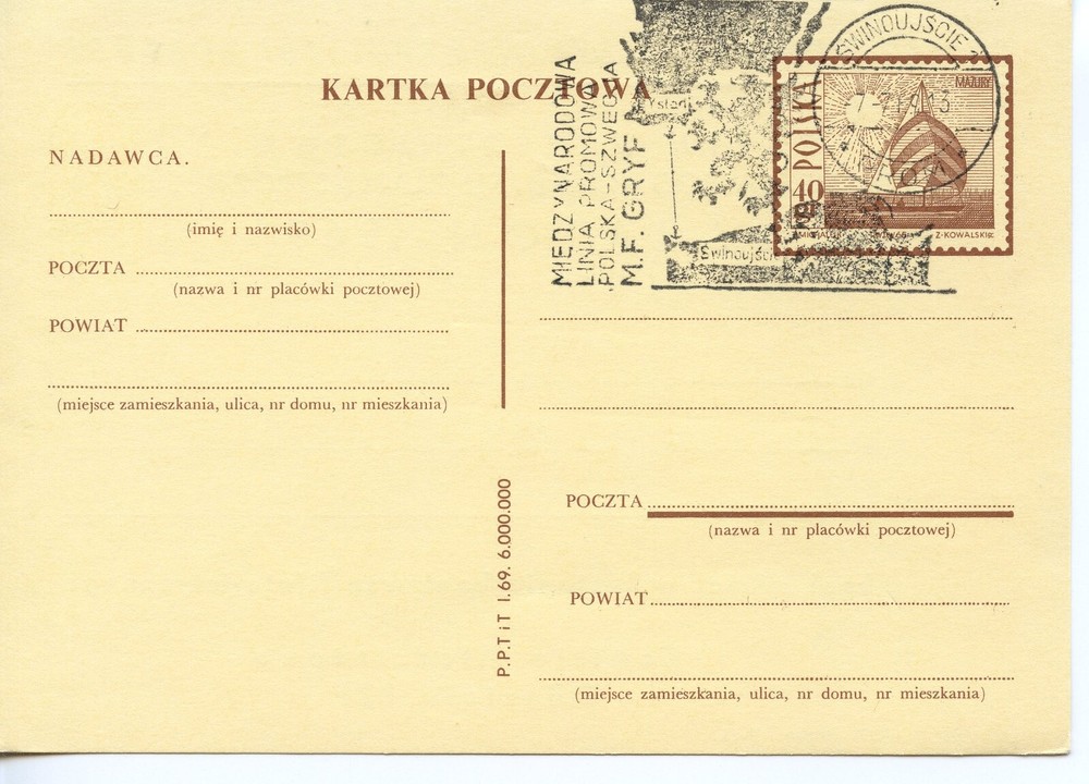 POLAND  M.F. GRYF  FDC1845