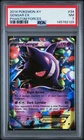 2014 POKEMON XY PHANTOM FORCES #34 GENGAR EX PSA 7