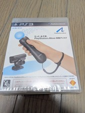 PS3 Motto Asobo PlayStation Moe Experience Disc SONY Motto Asobo