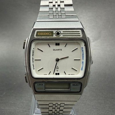 Seiko Analog Digital Watch Men 33mm Silver Dial Steel Daydate H259 
