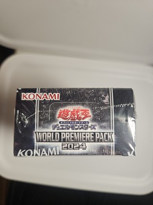 Yu-Gi-Oh! OCG World Premiere Pack 2024 Booster Pack Box TCG