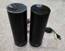 HP USB Business Speakers V2 M305 822182-001