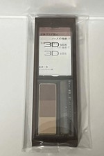 KATE Designing Eyebrow 3D EX-6 Red Brown Kanebo Japan New