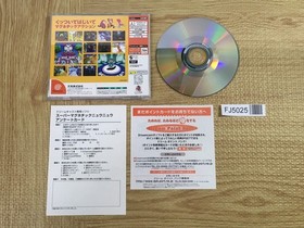 FJ5025 Super Magnetic NiuNiu SEGA DreamCast Japan