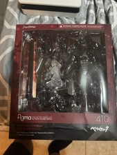 Max Factory Figma 410 Guts Berserker Armor Sk...