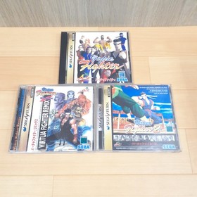 Sega Saturn console Japan White bundle with 5 Games & 2 controllers tested