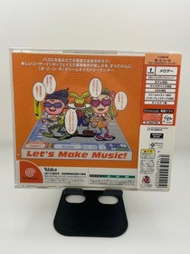[New/Unopened] Dreamcast O-to-I-Re