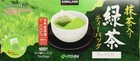 100 Count, Kirkland Signature Ito En Matcha Japanese Green Tea Bags
