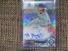 CHIH-WEI HU Rays 2017 Bowman Chrome REFRACTOR Autograph #213/499 AUTO