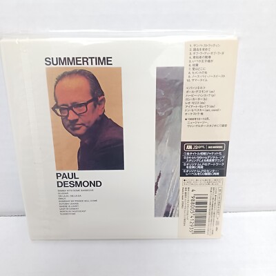 CD MUSICA JAZZ Paul Desmond ‎– Summertime JAPAN CD OBI UCCM