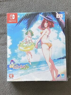 Nintendo Switch Labyrinth Life Nintendo Switch Nintendo Switch Labyrinth Life Collector's Set Complete for sale