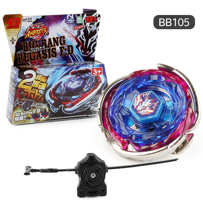 Beyblade Burst 4D BB105 Gyro Arena Master Big Bang Pegasus