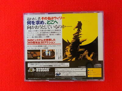 Willy Wombat Sega Saturn SS Hudson Used Japan NTSC-J Retro