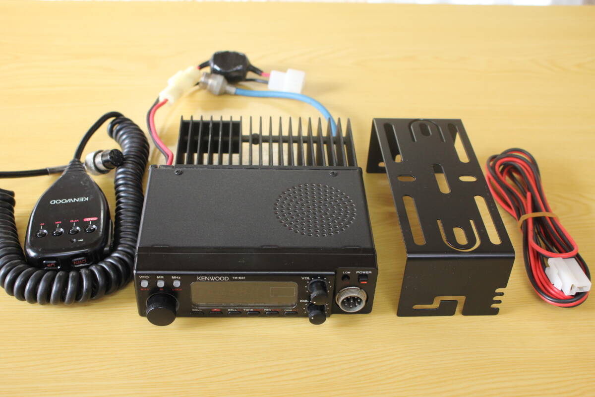 Kenwood TM-531 1200MHz 10W Transceiver – Excellent Condition Kenwood TM-531 1200MHz 10W Transceiver – Excellent Condition
