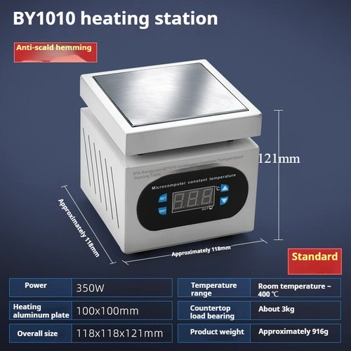 Digitalanzeige Heiztisch konstante Temperatur einstellbar Vorheiztisch - Bild 7 von 12