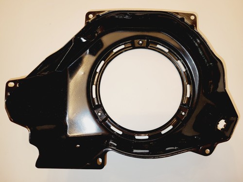 Motorabdeckung - Bild 1 von 4