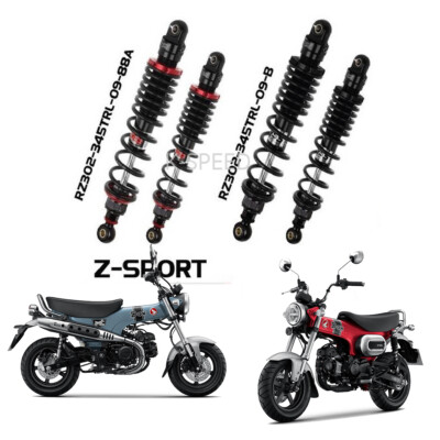 YSS DTGガスハイブリッドリヤショック 280mm dax125 YSS Rear Shocks G