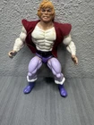 Vintage Prince Adam with Vest 1981 Action Figure Masters of the Universe He-Man