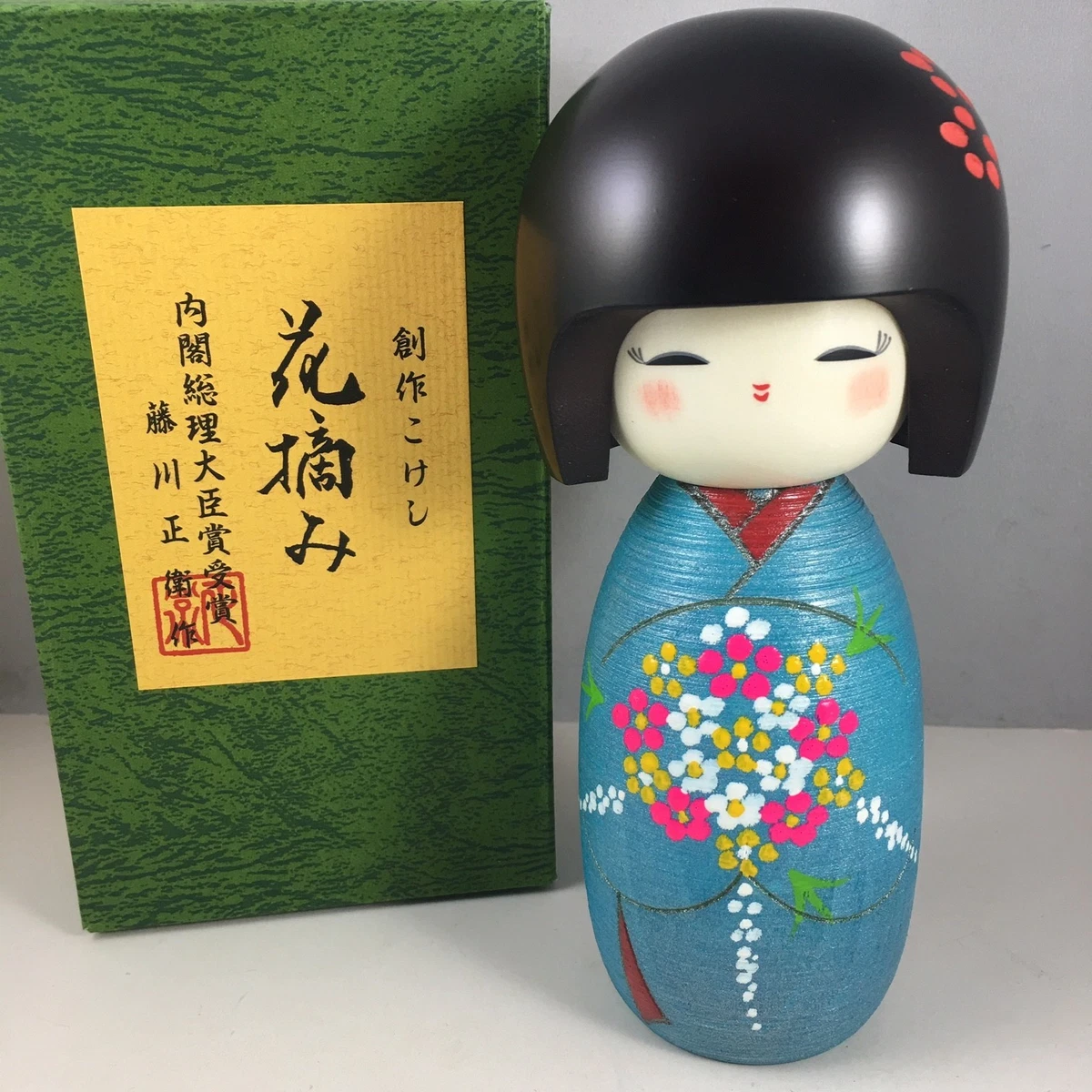 收藏日本娃娃(1900 年至今) | eBay