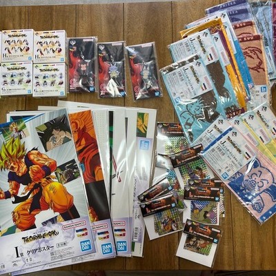 Lottery Dragon Ball The Chronicle of Goku Bulk Sale