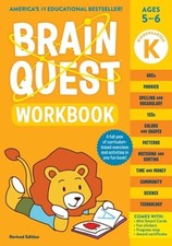 Brain Quest Workbook: Kindergarten Revised Edition by Workman Publishing: Used