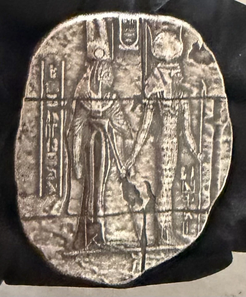 ЕГИПЕТСКАЯ РЕЛИКВИЯ СЕРЕБРЯНЫЙ ХУДОЖЕСТВЕННЫЙ СЛИТОК, ДРАГОЦЕННЫЕ МЕТАЛЛЫ MONARCH, РОССЫПЬЮ 2 унции.999 СЕРЕБРО! - Изображение 3 из 4