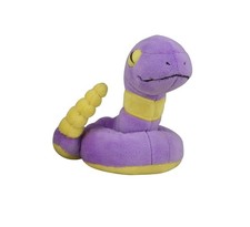 Pokemon Center Original Plush Pokemon Fit Arbo