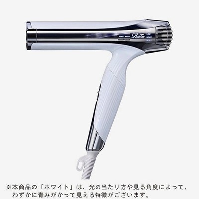 ReFa BEAUTECH DRYER SMART W White RE-AX-02A Global Voltage Hair Dryer Compact