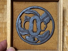 Vintage Tsuba Iron Kabuto Turnip Design Openwork Box Included Authentic