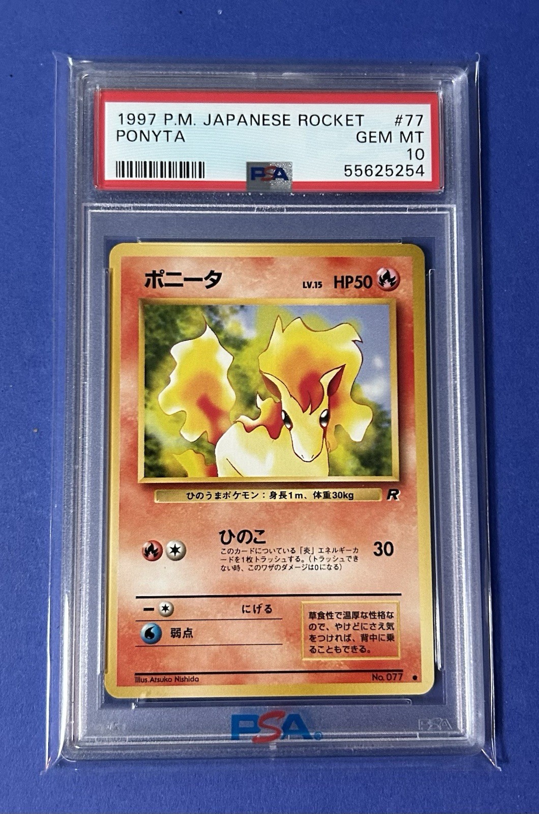 1997 PM Japanese Rocket Ponyta #77 PSA 10 GEM MT