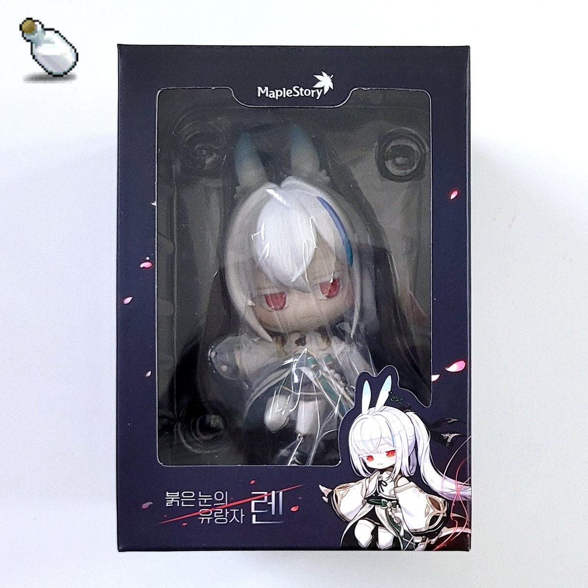 MapleStory REN SD Figure, Limited Edition (1 of 1,500) | Event