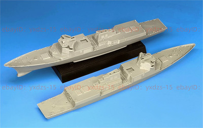 1/700 South Korean Navy ROKS Sejong the Great (DDG-991) Waterline