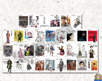 100 Heroes of Korean Independence Comic Book Project Phase 1 Vol 1-33 Set