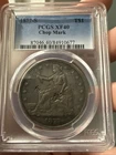 1877-S Trade Dollar PCGS XF40 Chop Mark