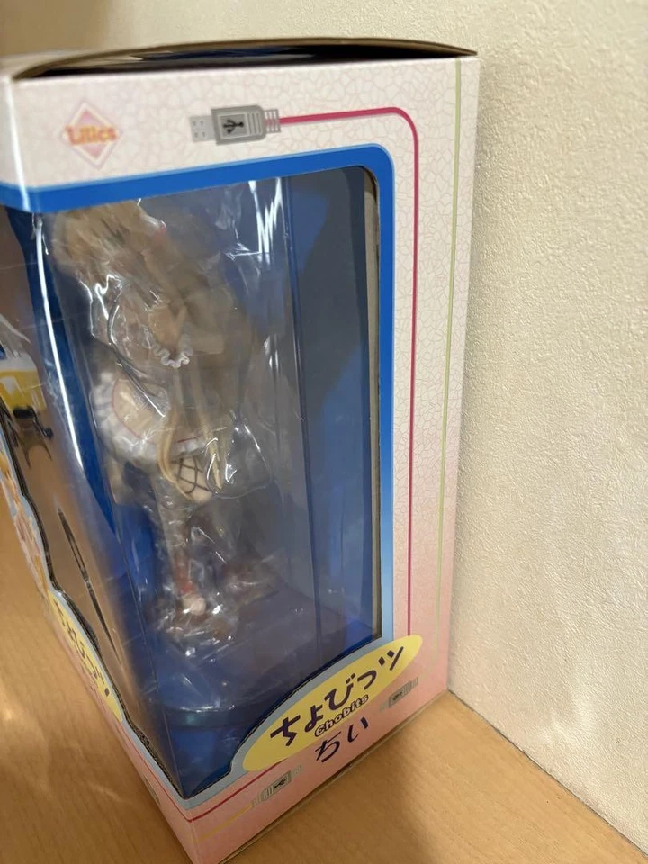 Letra de arte Storm Chobits Chi  Foto 2 de 4